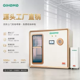 其他生活电器