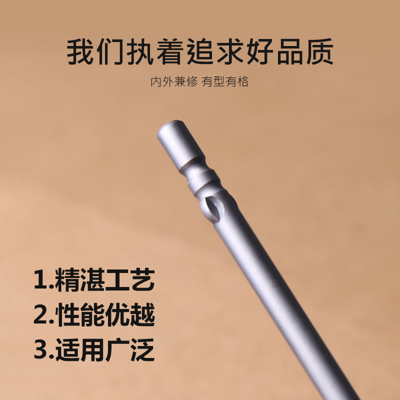 Metalix 800 cabeza de lote eléctrico cruzada desmontable gafas computadora portátil reparación reloj destornillador correa magnética