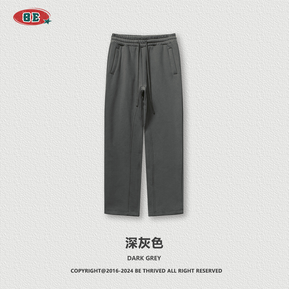 Be Hombres| 2025 invierno marca de moda americana de color sólido con camiseta encapuchada de terciopelo suelta chaqueta pantalones cortos set hombre