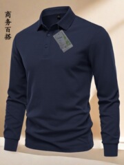男士polo长袖休闲百搭商务翻领秋季打底透气宽松薄款修身色潮流