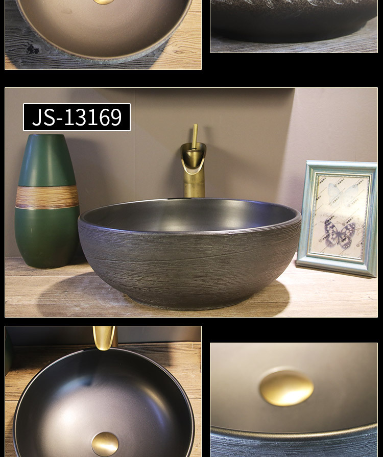 JS-13166新款碗盆组合_09.jpg
