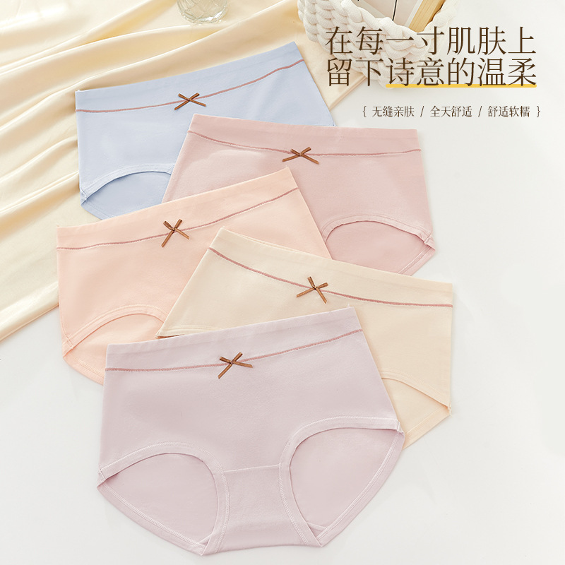 Hot new ladies cotton underwear waist simple bow cute style girls solid color underwear pants wholesale