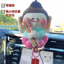 �F؛��С��녌�ʯ���Ą�ɏ��С������żë�q�����S��耳׿ے��