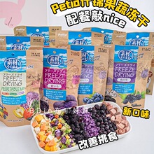 �������� �ɵ؊W���Ɍ���ˮ�����ɹ�����ʳ�߲��u������