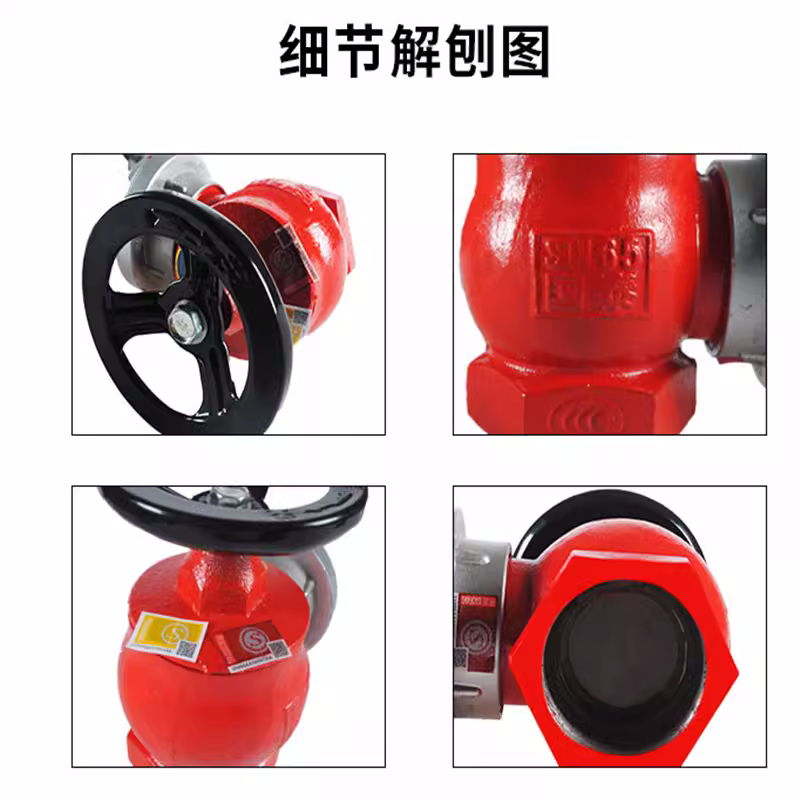 Cathay Pacific fire hydrant sn65 tri-copper rotary pressure reducing and stabilizing fire hose valve 2.5 inch fire hydrant faucet