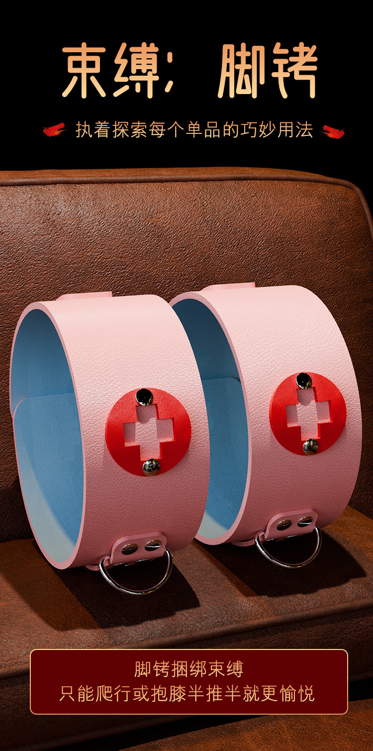 Jiuai SM Bondage Kit with Handcuffs, Nipple Clamps and Mouth Ball for Couples — detail image 19