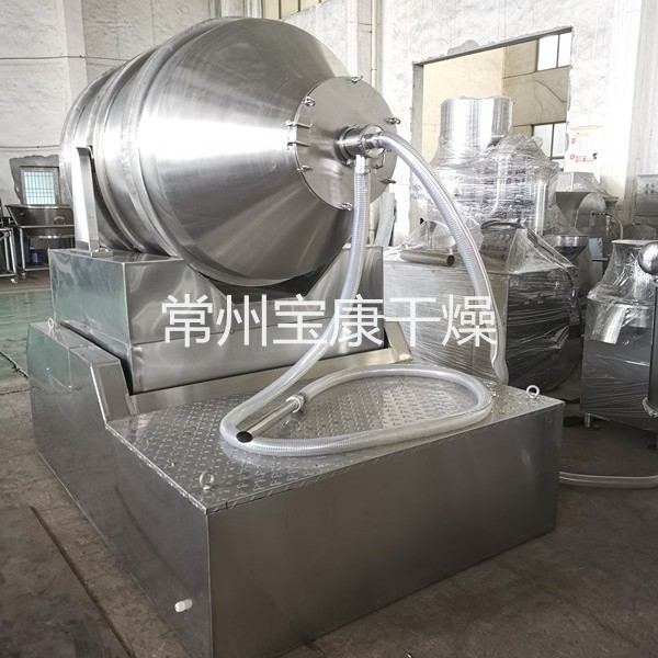EYH系列二维运动混合机粉体颗粒圆筒搅拌机糖果药品滚筒混料设备