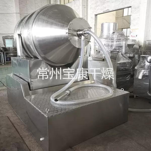 EYH系列二维运动混合机农药圆筒搅拌机杀虫剂颗粒滚筒混料设备