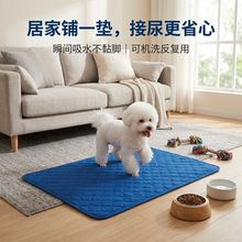 �羳���ﹷ��|�əCϴ����|�ӷ�����ˮ�؏�ʹ�ø���|����|��Ʒ