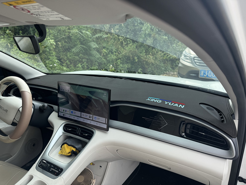 Suitable for Geely Xingyuan Central Control Instrument Panel Sun Protection Sunshade Mat Car Interior Decoration Modification Supplies Wholesale