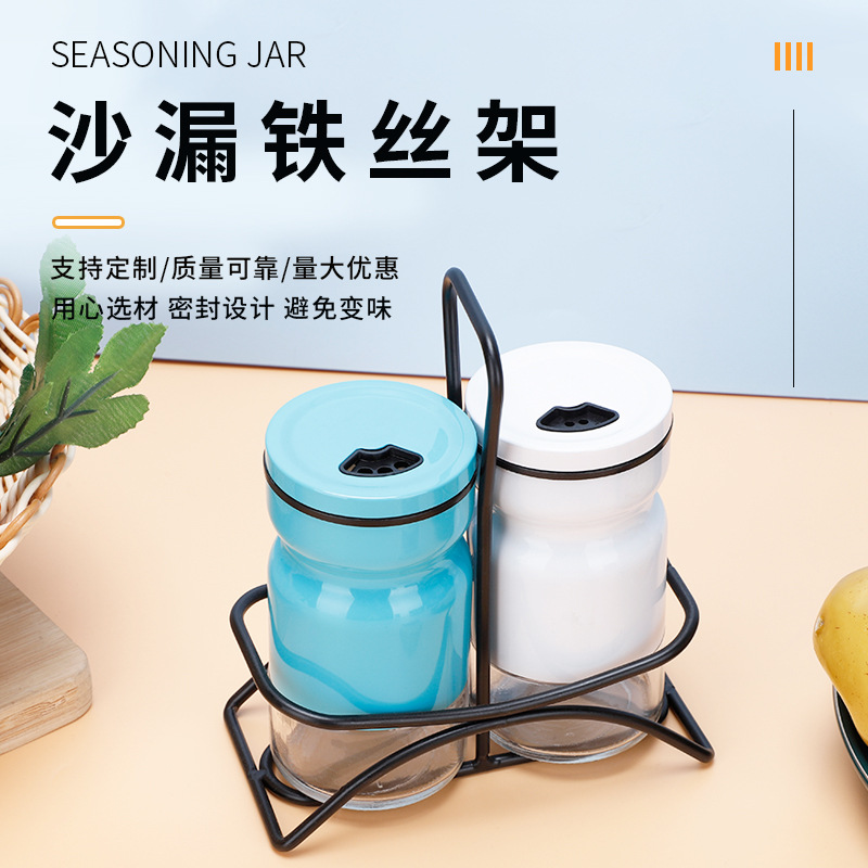 Suministro directo de fábrica de acero inoxidable cocina multifunción condimento botella de alambre barbacoa condimento tarro comino condimento botella traje