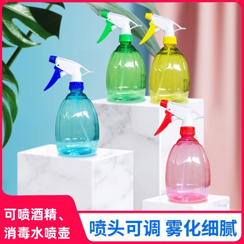 Hogar alcohol riego puede desinfección agua limpieza riego botella