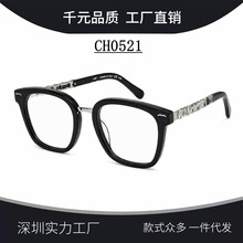 С���CH0521���̫���۾�ŷ��insͬ�����԰ٴ�ī��Ů