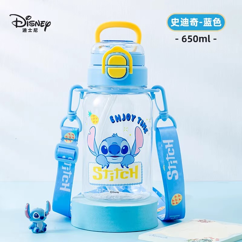 Osos de fresa Mad Animal City estudiantes niños tazas de agua de dibujos animados doble cinturón de bebidas tazas de paja portátiles tazas de hombres y mujeres