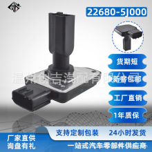 22680-5J000���������ƴ�����22680-7B000�����ڻ���V6 3.2L���