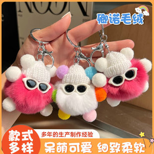�ɐ۫H��ëСú��ë�q�������Сú���В��ͨ��ż��܇耳׿�