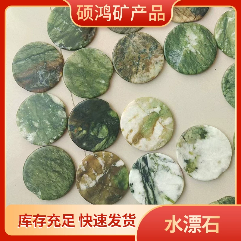 Прыжки по камням, роспись камней, командные игры, развлечения, активный отдых родителей и детей, расширение командных игр, круглые плоские камни.