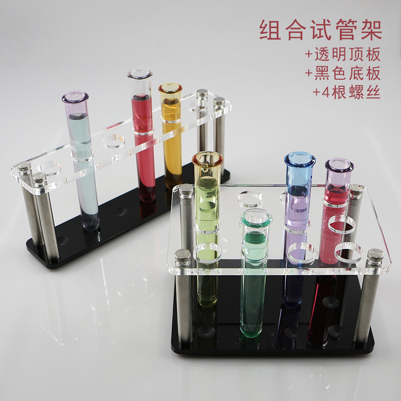 Tubo de ensayo de laboratorio estante acrílico transparente portavasos bar KTV espíritus Copa marco agujero redondo cóctel portavasos