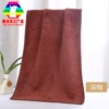 Coffee color