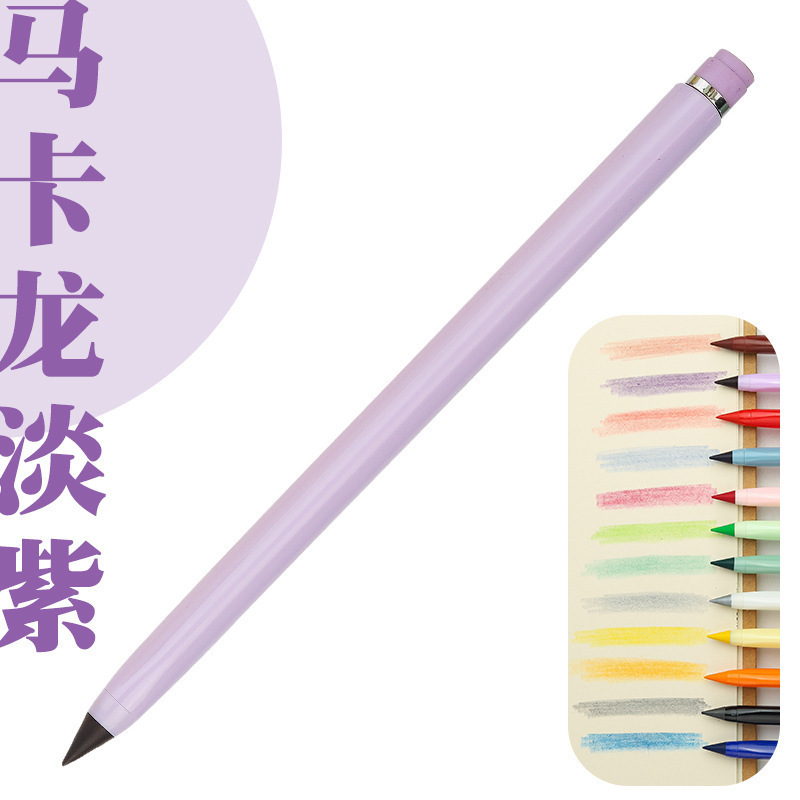 12色の色の永遠の鉛筆は色の鉛筆を拭くことができます。|undefined