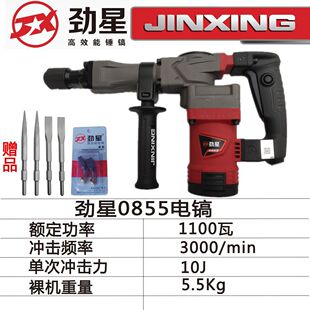 �����怆��Ì��I�����N怼���늄ӹ��߹��I������ˮ��_������