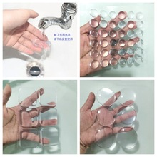 ͸ײ|PU{ןozײNT|ƿˮϴճz