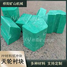 䓽z�K�p�@�LͲĦ���r�K PP������݆�r�K ��ꖵVɽ�Cе