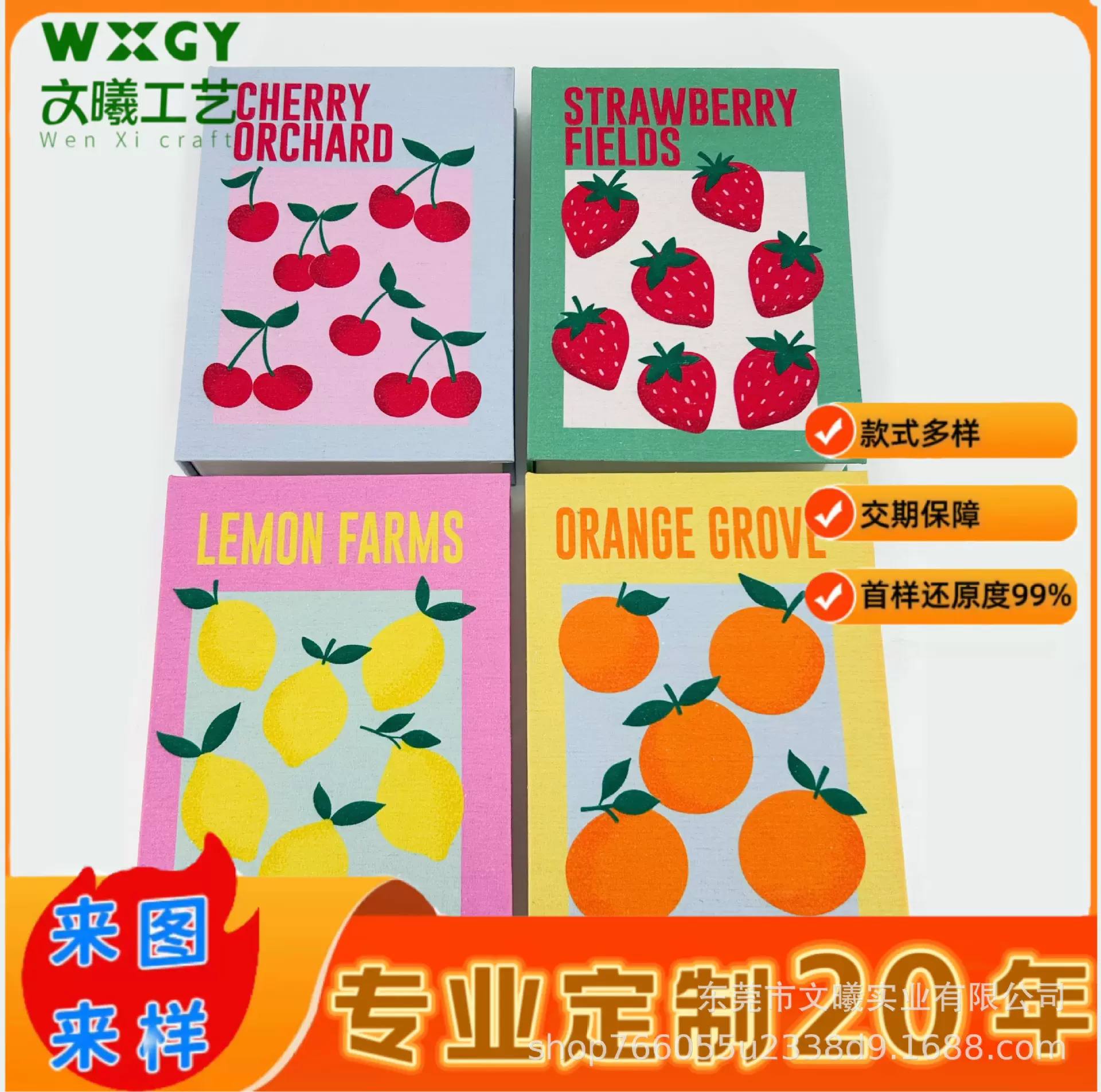 工厂直供仿真书盒装饰书模型书房家居商业空间陈设道具仿真书摆件