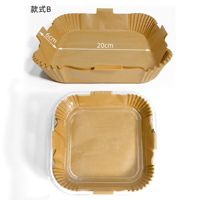 Ear-style air fryer paper, rectangular air fryer-specific paper tray, high-temperature resistant paper for air fryers