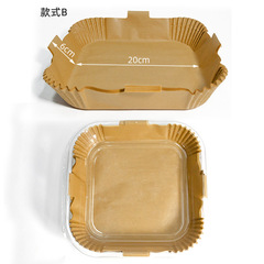 Ear-style air fryer paper, rectangular air fryer-specific paper tray, high-temperature resistant paper for air fryers