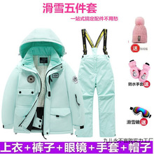 ��ͯ��ѩ�����bŮ�д�ͯ�����ӽq�Ӻ�ů���»�ѩ��ѝ��ѩ�l�b��