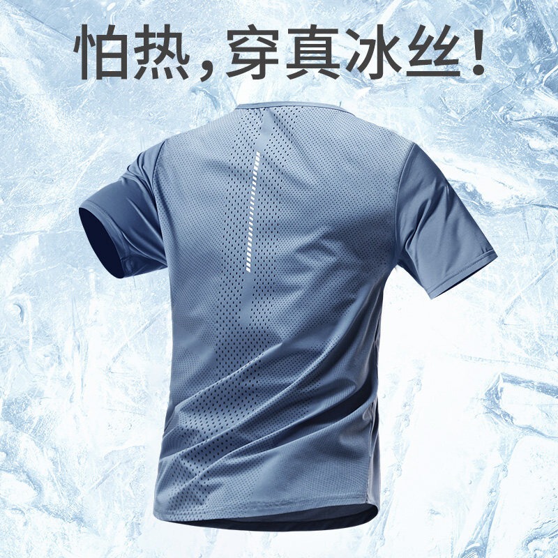 Men's sports short-sleeve t-shirt, quick-dry, summer thin short-sleeve fitness clothing, basketball top, cheap running wear, cross-border