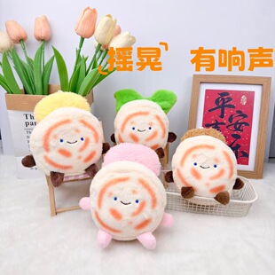 �W�t������ɫ����A�x����ɐ�ë�q��������������ͨë�q��ż