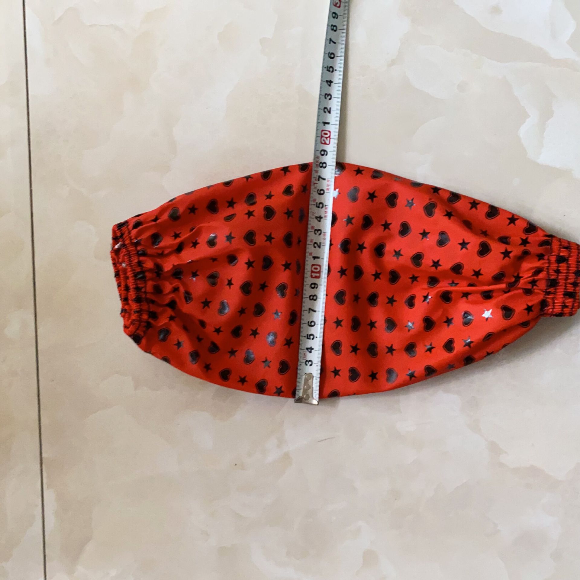 QQ图片20230928161228