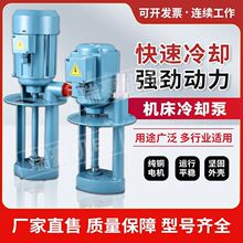 �C����s������늱�380Vĥ��ˮ��DB/AB/JCB܇�����и�ѭ�h�ͱ�