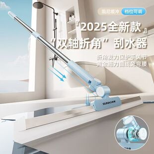 �Ӵ�䓗U��������ˮ�ϰѲ����μ���ˢ���沣�����������zħ�g�߰�