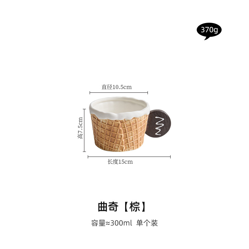 Creativo vintage galletas tazas de café de cerámica de alta calidad taza de desayuno de cereales delicados plato de postre plato de té de la tarde