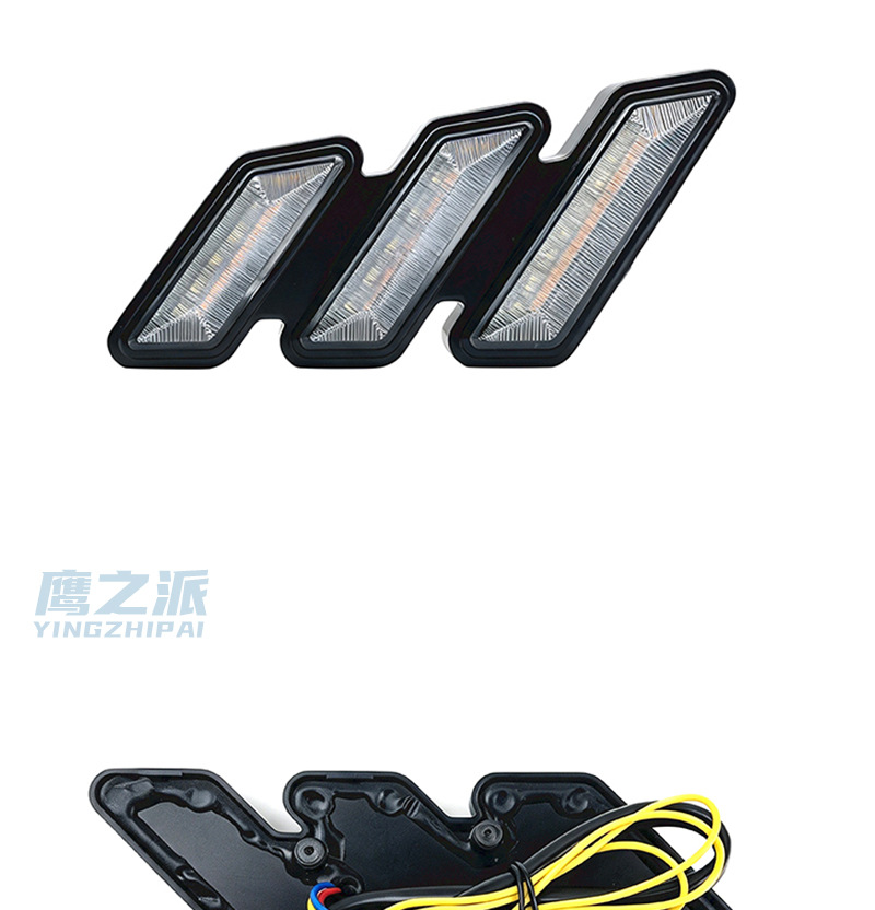 Universal car daytime running lights for Mustang, dynamic flowing light in white, yellow, and blue, original car fog light frame, cross-border exclusive product
