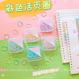 ͸����ɫ���Ȧ�S��Ȧ�ɲ�ж��퓊AС�W���������bӆ�h���_��Ȧ