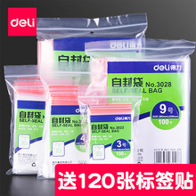 Ӻܷ͸һܷԷbڴʳƷbϴ