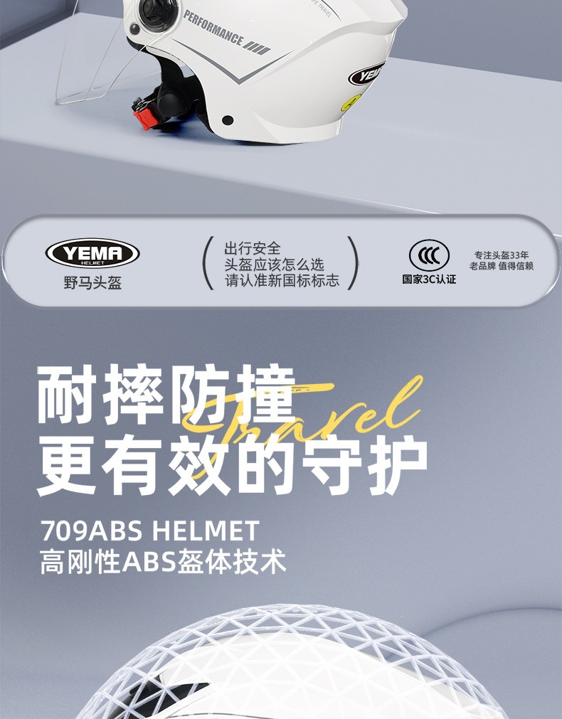 Mustang 3C Certified Helmet for Men, Electric Vehicle, Women's All-Season Lightweight Safety Helmet, Motorcycle Summer Sun Protection Half Helmet