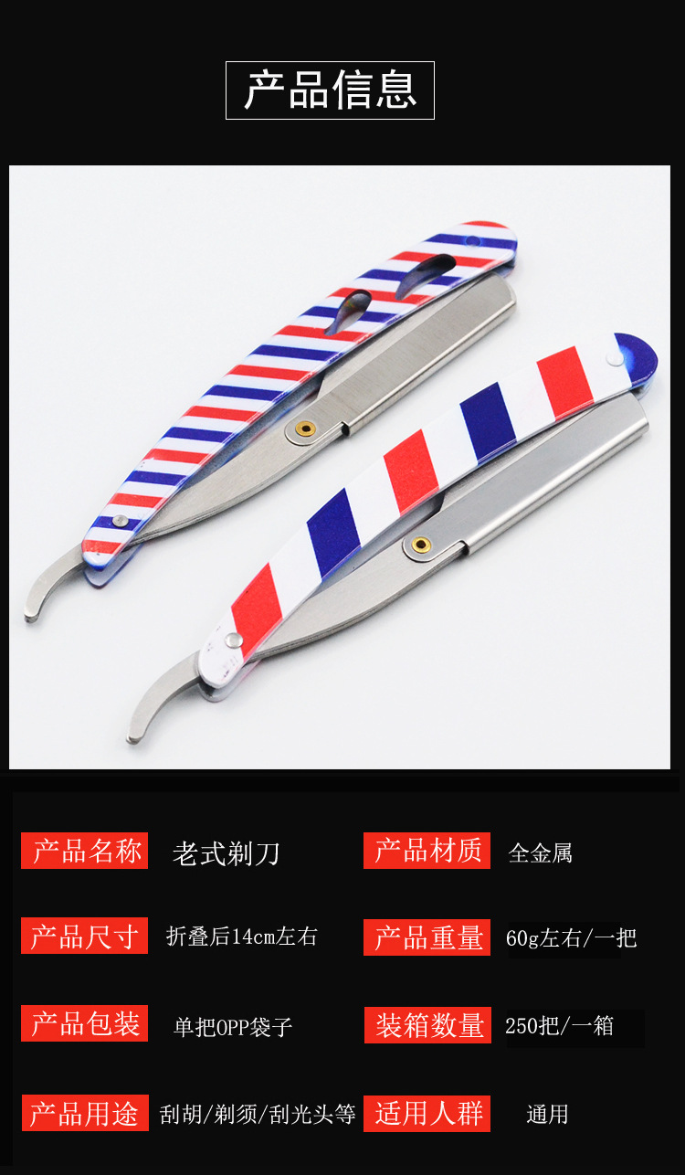 详情2.jpg