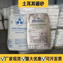 ������oˮ��ˮʮˮ��ɰ�������c������ƷȾ����ʸ߼���