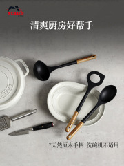 T9J5 wholesale silicone Chinese non-stick pot spatula soup spoon colander rice spoon cooking high temperature resistant spatula full set