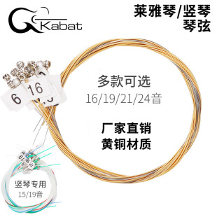 �R�����������l�Q������������С�Q��16��19��21��24���������