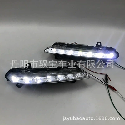 Fog Light 2218201756, Gündüz işıqları