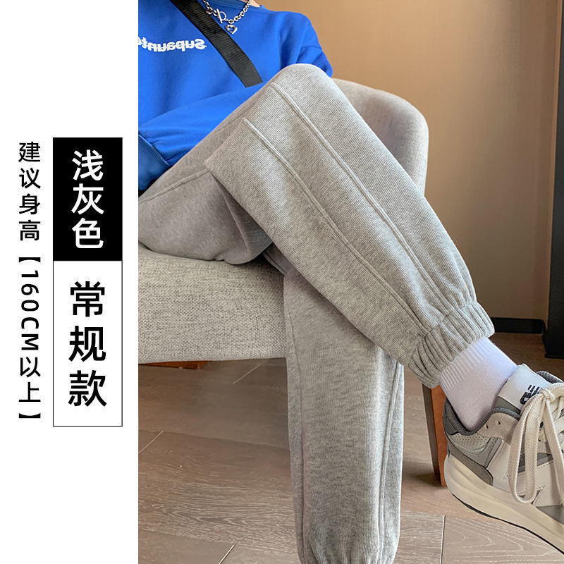グレーのスポーツパンツ レディース 春秋 2025年新作 ゆったり ルーズフィット ジョガーパンツ カジュアル ハイウエスト アメリカンスタイル ハーレムパンツ 裏起毛 スウェットパンツ