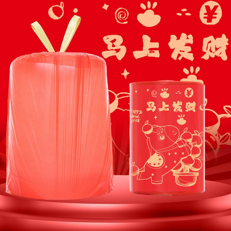 Drawstring Plastic Garbage Bags, Iceberry Pink, Thickened for Home Use, 12/50/100 pcs