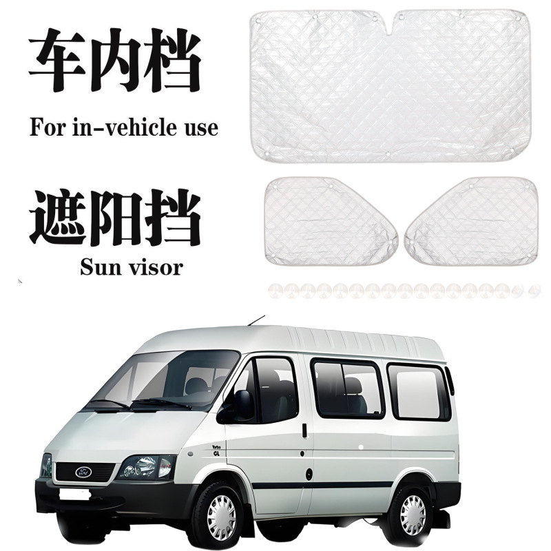 Rv Windshield Cover, Sunshade, Sun Protection, Heat Insulation, Sunshade for Car, Anti-Frost, Snow Cover, Windproof Cover, Snow Protection Cover Rv Windshield Cover, Sunshade, Sun Protection, Heat Insulation, Sunshade for Car, Anti-Frost, Snow Cover, Windproof Cover, Snow Protection Cover