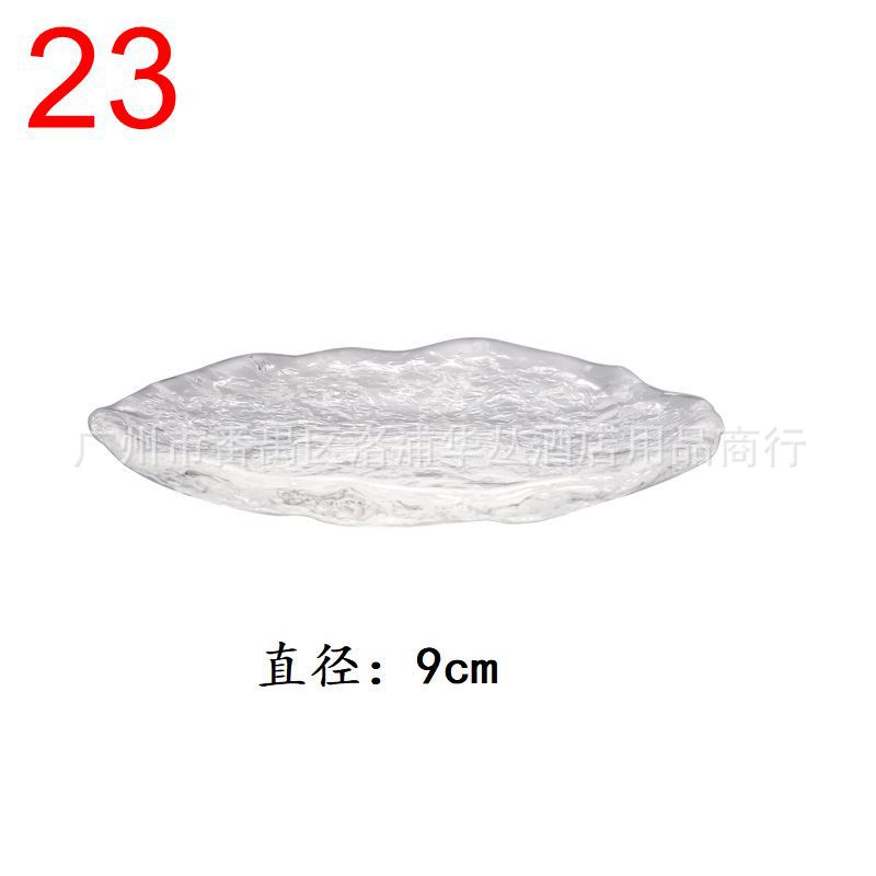 茶杯-冰露小碟.jpg